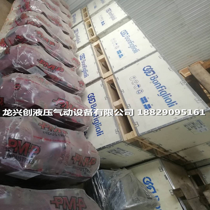 PMP搅拌车减速机PMB.5PMB7.1PMB7YPMB7.5PMB7.8PMB9Y