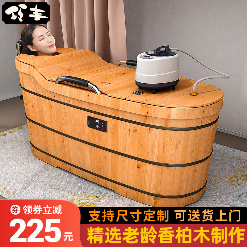 香柏木泡澡桶大人全身家用实木泡澡盆加厚木桶大号汗蒸木桶洗澡桶