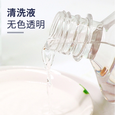 温莎牛顿艺术家洗液油画颜料无味稀释剂媒介剂画笔洗笔液