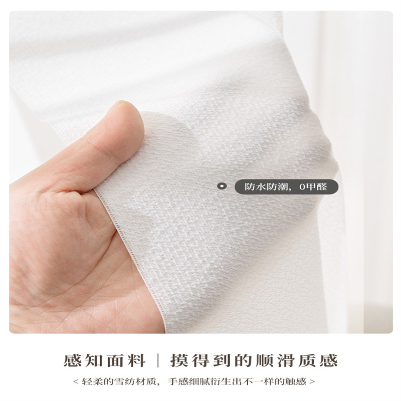 上海定制梦幻帘垂直帘竖百叶客厅阳台手电动智能语音窗帘遮光卧室