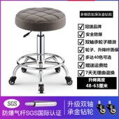 吧台椅酒吧旋转升降靠背脚凳圆时尚 创意凳转椅