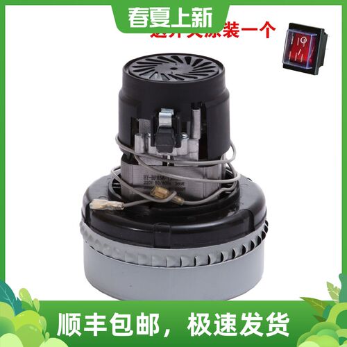 洁霸白云洁工业吸尘器吸水电吸尘吸水马