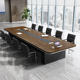 会议桌长桌加厚会议室大型方形接待洽谈桌椅培训桌子办公家具