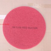 全自动洗地 红色擦片磨盘纤维垫 白云