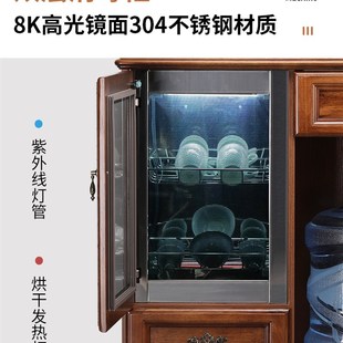 笛浪实木茶吧家用全自动智能饮水冷热下置水桶消毒一体茶水柜