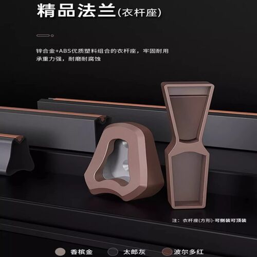 诺铝合金挂衣杆衣橱横杆柜子衣杆加厚晾衣杆挂衣架