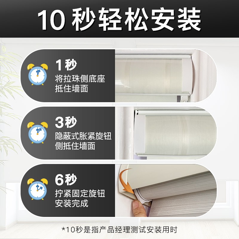 黛安曼香格里拉帘百叶窗帘柔纱帘卷帘遮光遮阳客厅卧室办公室书房