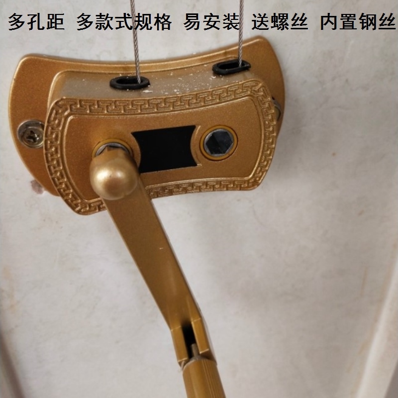 手动内置升降钢丝绳晾衣架手摇器手摇收绳器两孔摇杆六边把柄手把