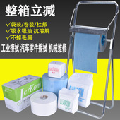 防静电无尘布工业擦拭布9寸工业吸油纸无尘纸掉毛