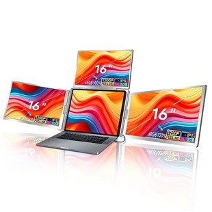 FOO富博寸三屏便携显示器一线三屏笔记本副屏炒股办公扩展屏