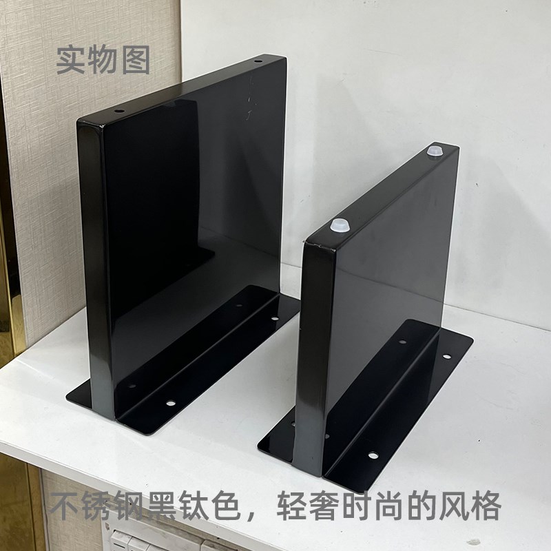 不锈钢意式床脚现代家具腿沙发脚茶几腿床腿电视柜脚茶桌腿橱柜脚