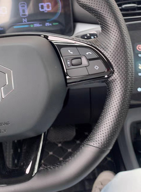 零跑方向盘皮手缝汽车领跑爱翻毛皮款改装