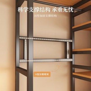 衣橱 2新款 金属框架一体衣帽间卧室家用放式 组装