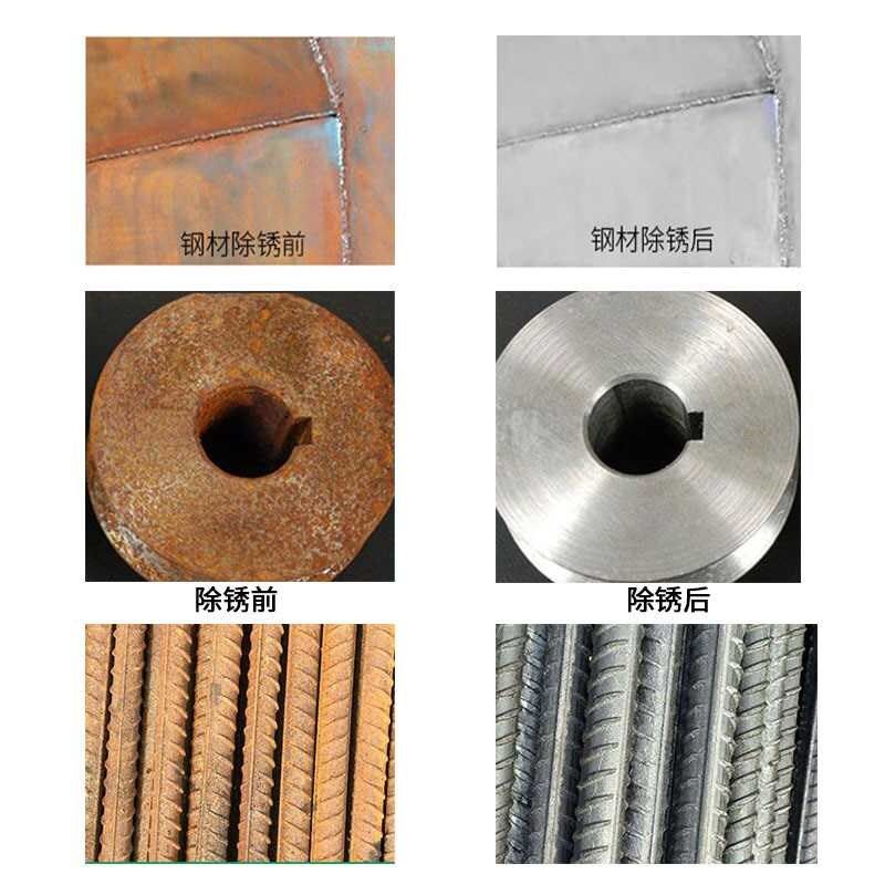 工业除锈活化酸盐钢筋钢铁除锈粉除锈剂铝除锈固体酸性洗,基础建材,铁锈转化剂,淘宝优惠券,粉丝福利购,淘宝优惠卷