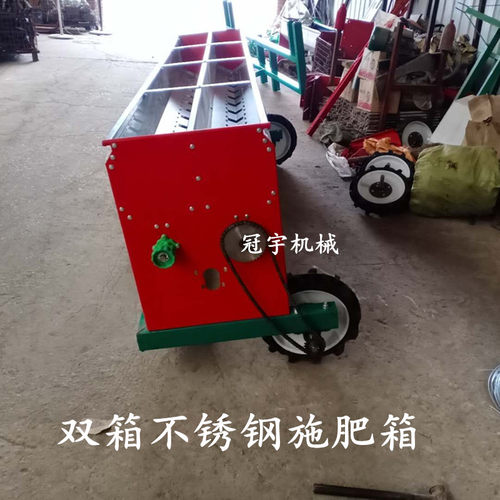 撒肥施肥带地轮链条传动加厚肥箱单箱