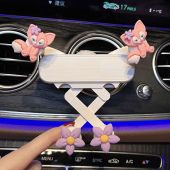 新款 抖车手支架车载爱导航架固定充电支撑防用出风口