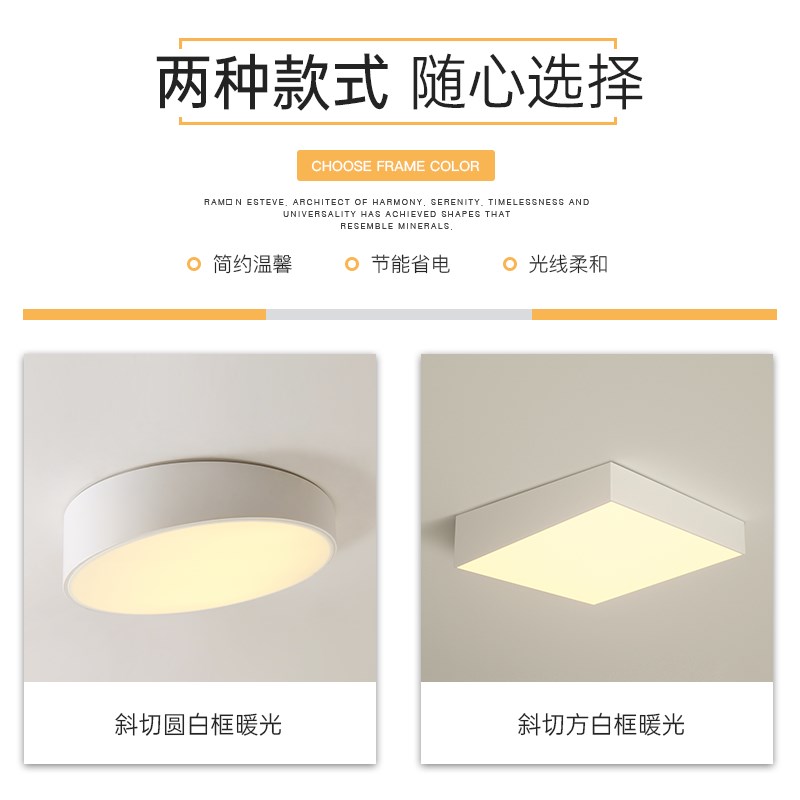 过道灯led吸顶灯个性质感铁艺卧室灯小客厅灯简约现代入门玄关灯