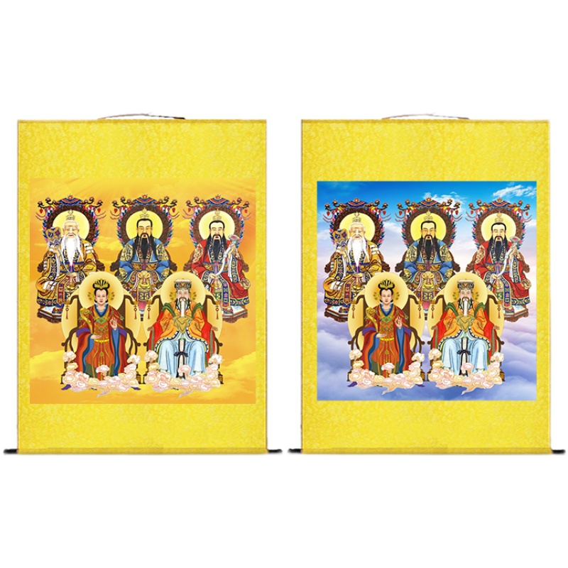 三清祖师画像挂画玉帝王母娘娘玉皇大帝元始天尊道德天尊卷轴画