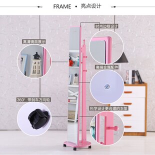 全身镜试衣镜落地镜穿衣镜客厅现代经济型镜子