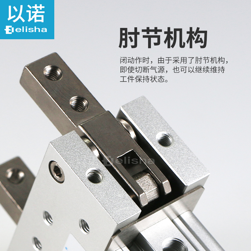 肘节型气爪支点开闭重工件气动气缸MHT2-32D/D/D/3D-73