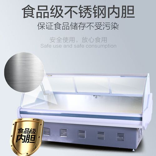 星星熟食卤菜展示柜卧式商用冷藏保鲜点菜柜蔬菜鲜肉冷柜鸭脖冰柜