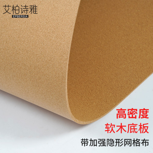 层工艺软木板照片墙板带背胶自粘留言板风抠挖掉