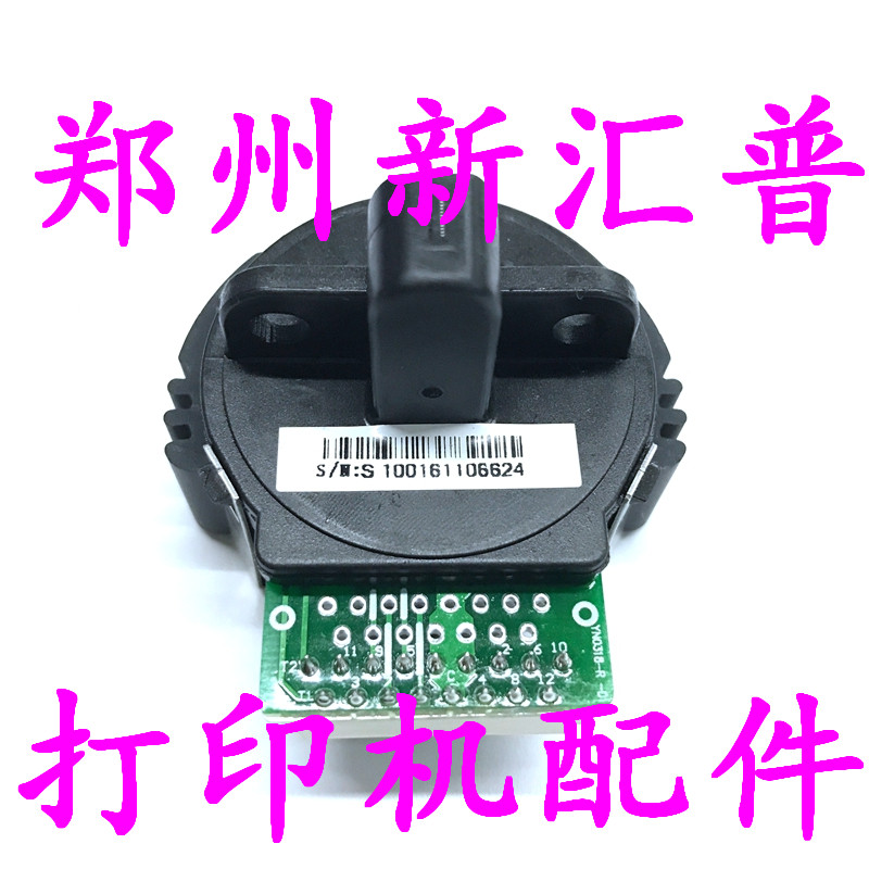 沧田 中税 金税 CT7K 720K R918K2 TC717K 1K 20KII 打印头