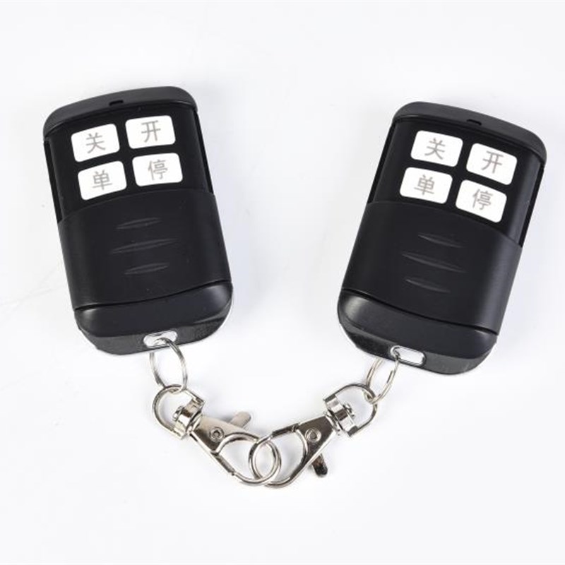 平移门电机摇控器   平门机 自动遥控门机电机