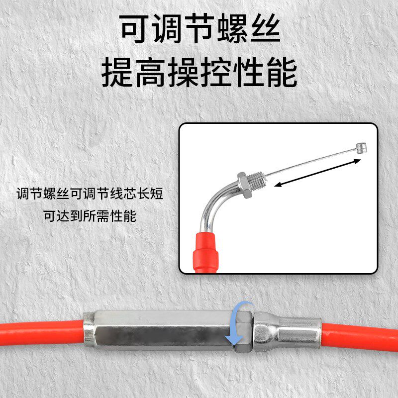 尼比越野油门线离合拉线改大扭油