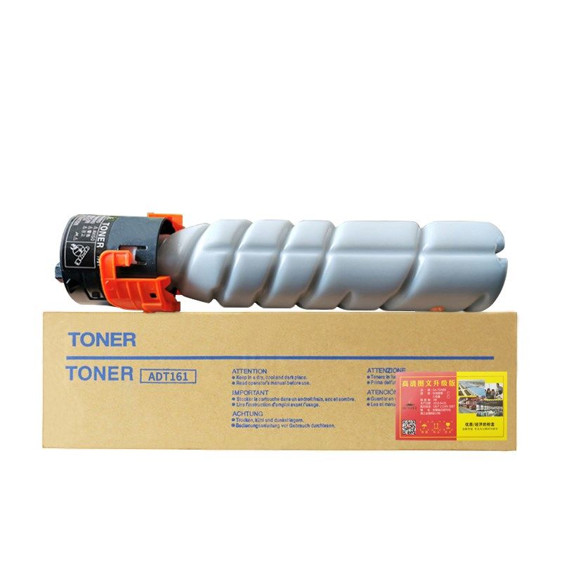 适用震旦D粉盒D D2 D D27 2 2 2墨粉盒DT D99 29 29碳粉DT99 e碳