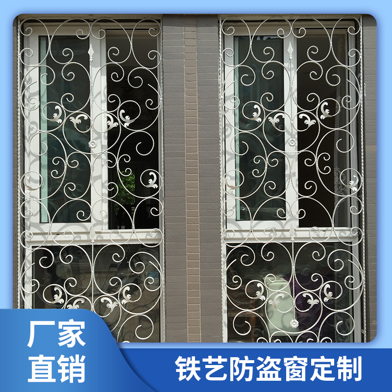 实心防盗窗热镀锌不生锈铁艺防盗窗防护网儿童安全防护栏防盗网