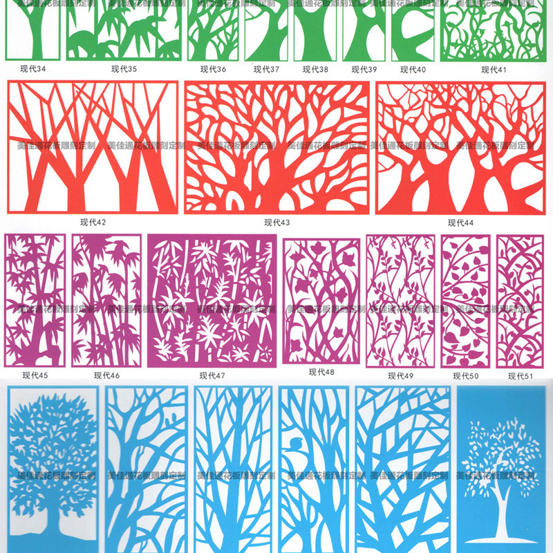 现代风格雕花隔板通花板花格客厅装饰屏风隔删玄关镂空吊顶雕花板