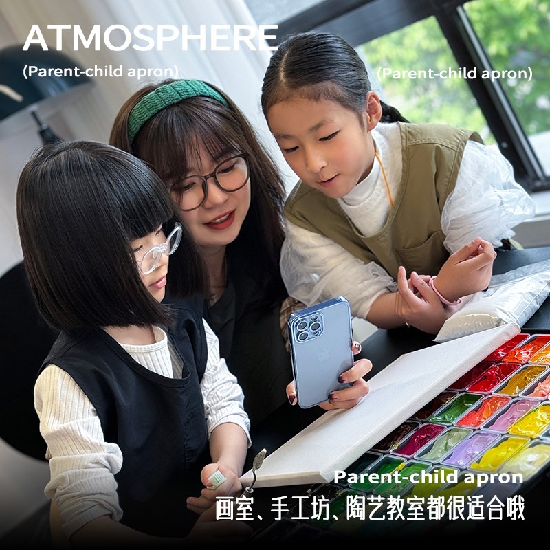 儿童围裙书法美术生画画男孩罩衣防脏防水吃饭围兜幼儿园
