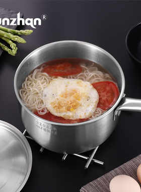 nzn 宝宝辅食小汤锅加厚迷你小