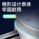防百分表指示表小表盘千分表量表精度.