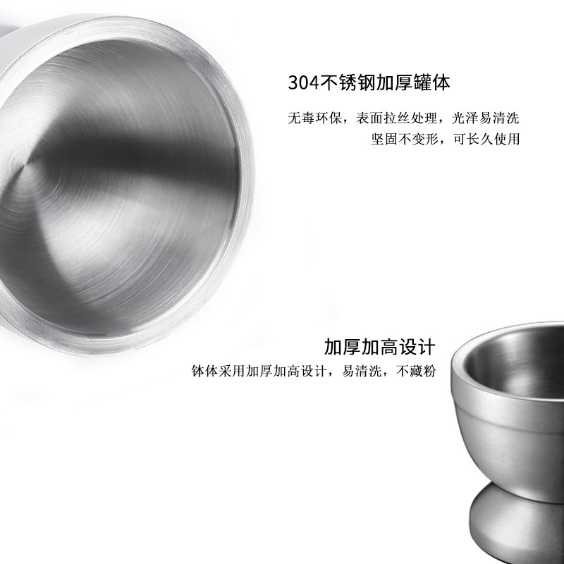 实验室不锈钢研钵30不锈钢捣碎器家用研磨手动石臼擂钵晶体粉末试