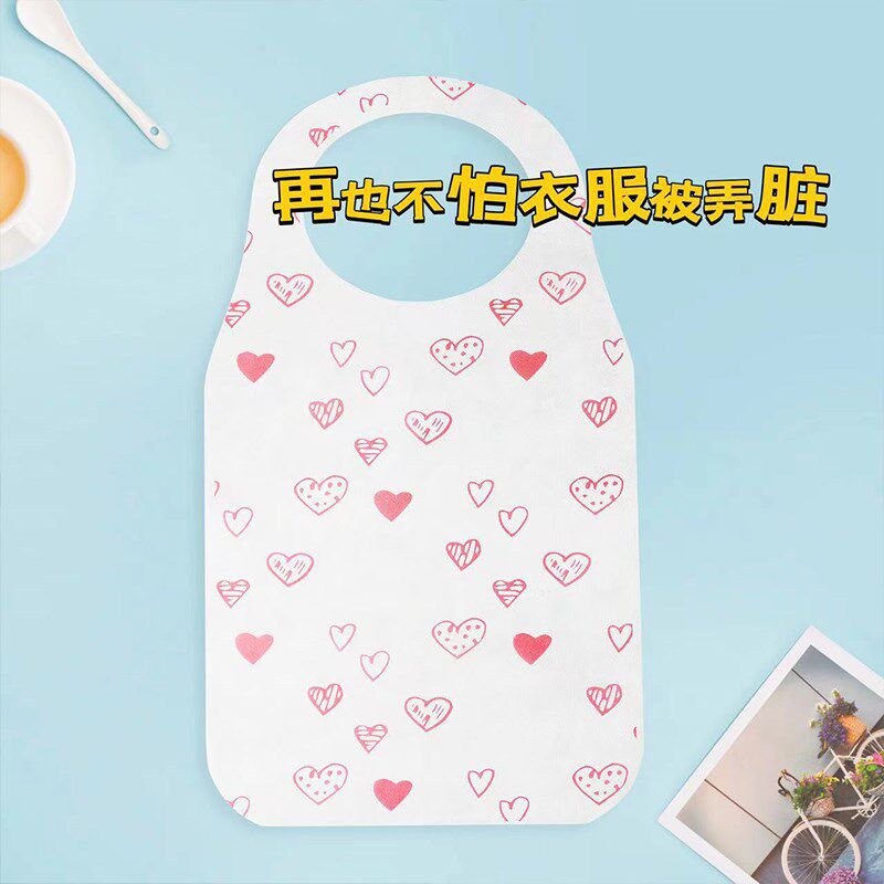 下单立减一次性纺布围裙爱心印家庭用餐透气罩衣围裙