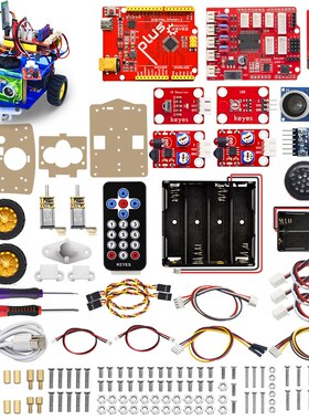 科易DI循迹避障桌面多功能智能小车红外遥控适用duino
