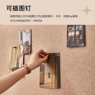 竖版毛毡软木板照片墙贴免打孔留言板挂墙记事墙面装饰自粘