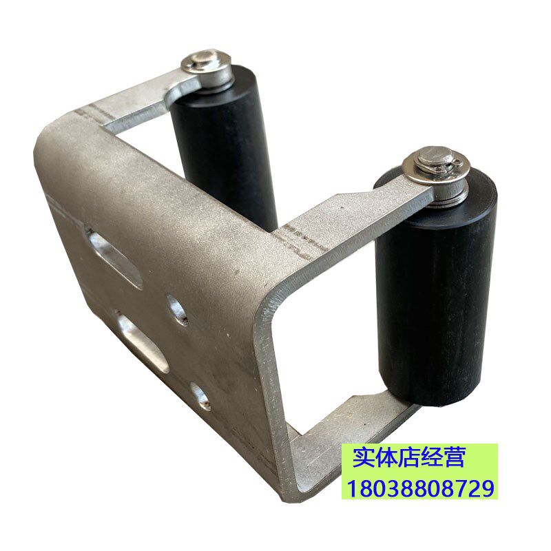 电动平移门固定位夹轮尼龙耐磨推拉门框免倒下导向