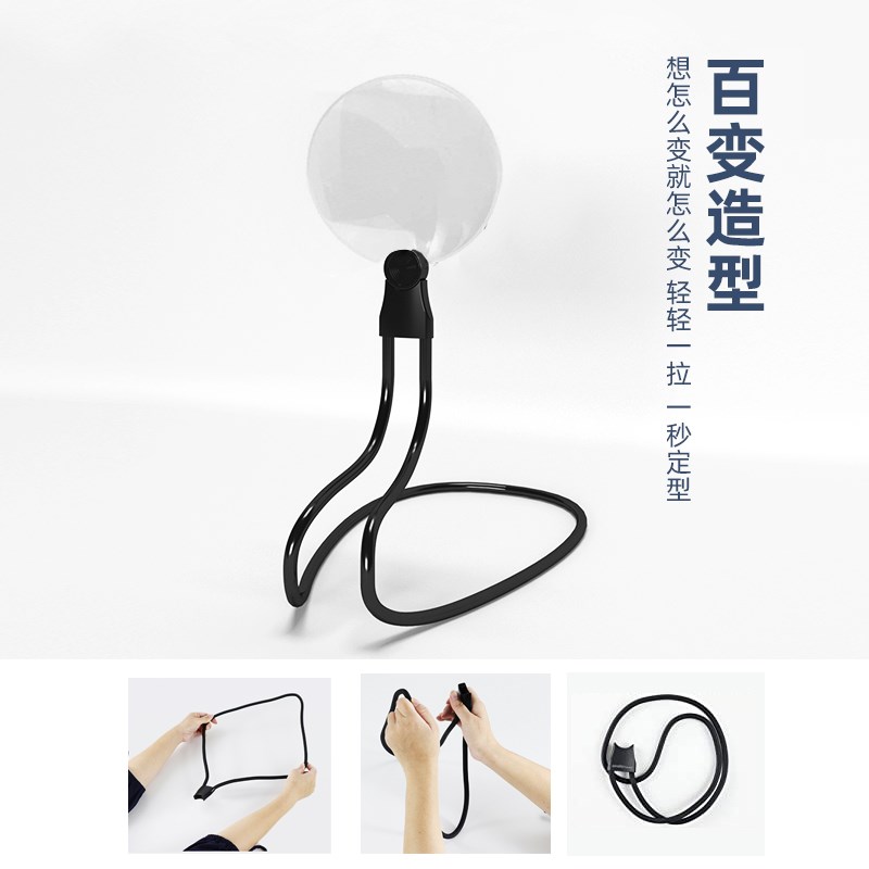 楚达 20倍放大镜挂脖式/手持/台式多功能高清100高倍放大镜便捷