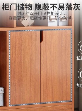 超薄书柜2m书架靠墙落地门后2公分深度厘米宽的长一米