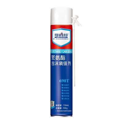 哥俩发泡胶门泡沫填缝剂防水填充密封前发泡技术木门