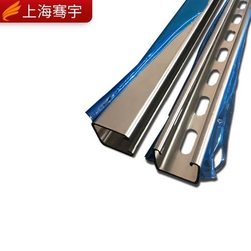 材质光伏支架 抗型型钢架槽钢横担