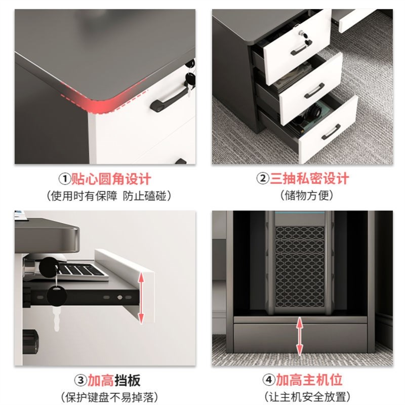 台式电脑桌办公专用带抽屉家用卧室学生写字办公桌子