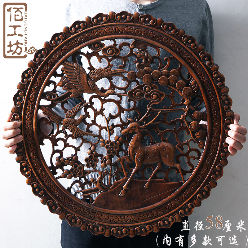 东阳木雕挂件香樟木头雕刻画工艺品中式客厅艺术卧室内圆形装饰品图片