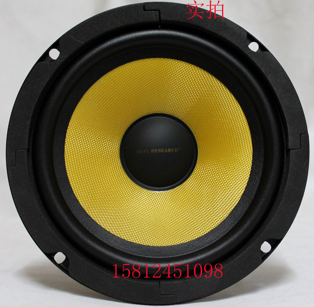 [广州惠威扬声器代理直销实体店惠威.中低喇叭供应只