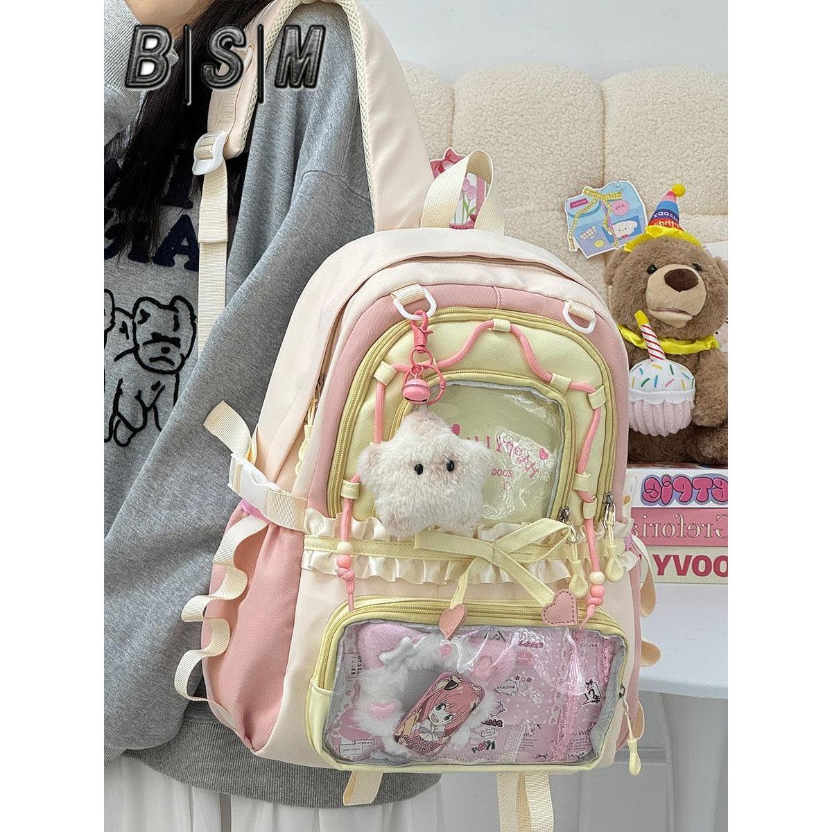 宾舍曼日韩女高颜值可爱