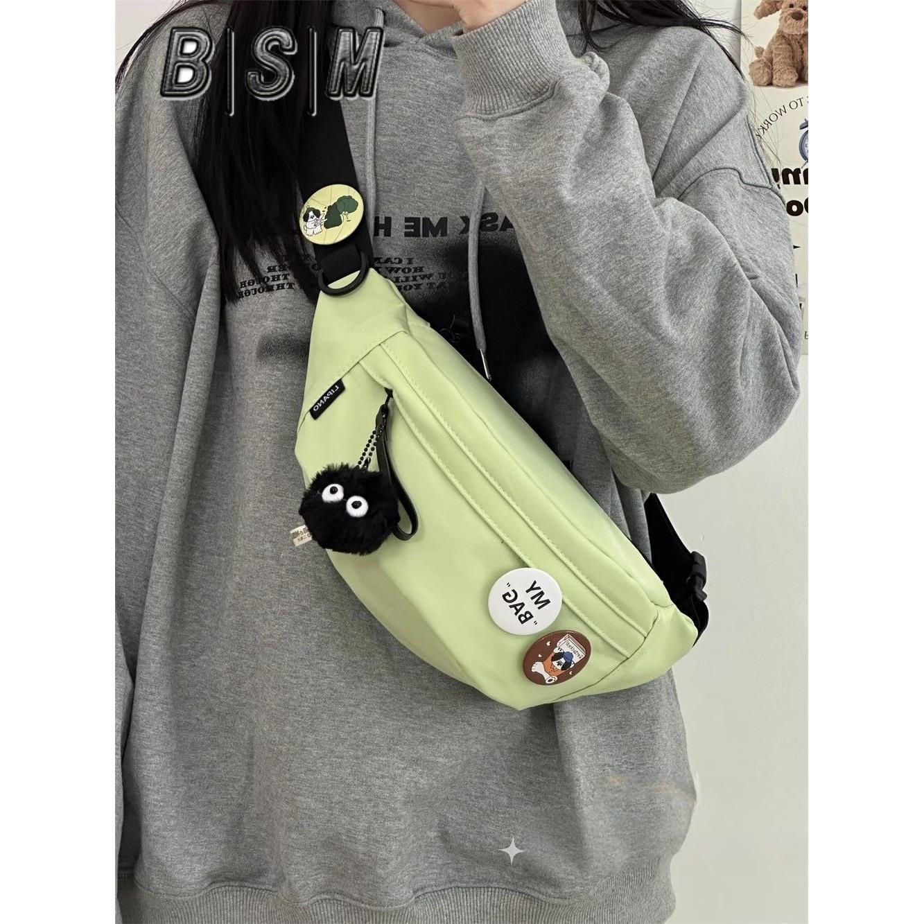 纯色原宿少女胸包韩版百