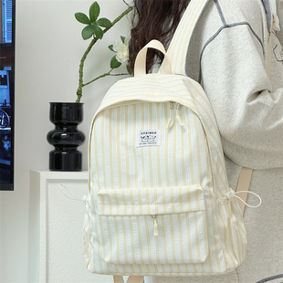 清新ins高颜值森系书包条纹可爱休闲大容量双肩包旅行学生